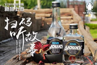 秋染橘子洲，酒香漫星城——云小白與您相約長(zhǎng)沙秋糖盛會(huì)