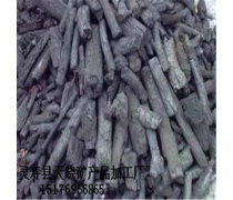 薪柴銷售 傳統(tǒng)能源在現(xiàn)代市場中的機(jī)遇與挑戰(zhàn)