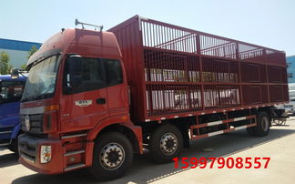 畜禽運(yùn)輸車 倉柵車圖片與規(guī)格型號全解析