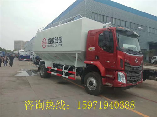 崇安畜禽運(yùn)輸車廠家直銷，散裝飼料車報(bào)價(jià)詳解與選購指南